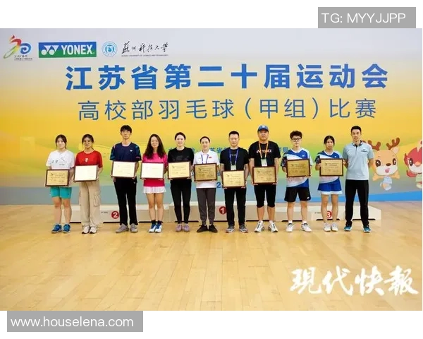 成都羽毛球队包夹战术分析及其在比赛中的优缺点探讨 成都羽毛球队包夹战术分析及其在比赛中的优缺点探讨